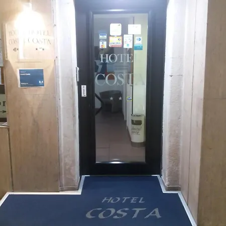 酒店 哥斯达酒店 巴里